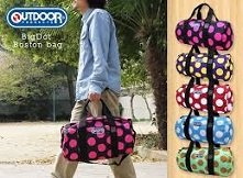 English Jargon Overnight bag